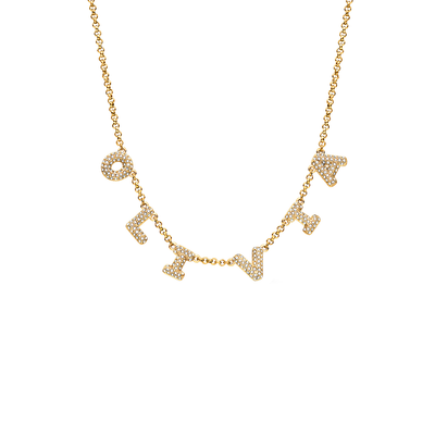 Spotlight Pavé Bubble Name Necklace (Gold)