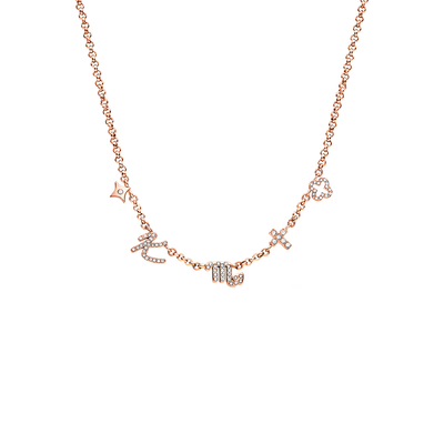 Made Mine Charm Necklace (Rose Gold)