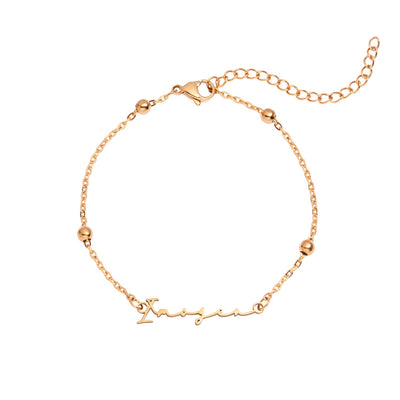 Mini Signature Name Bracelet (Rose Gold)