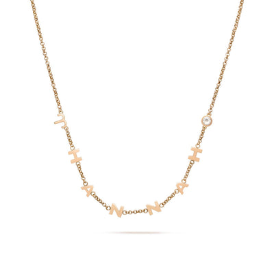 Made Mine Name Necklace (Rose Gold)