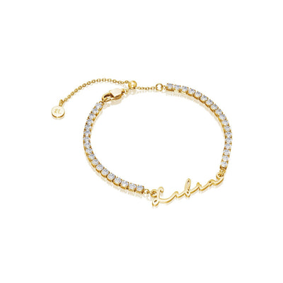 Mini Signature Name Bracelet (Gold)