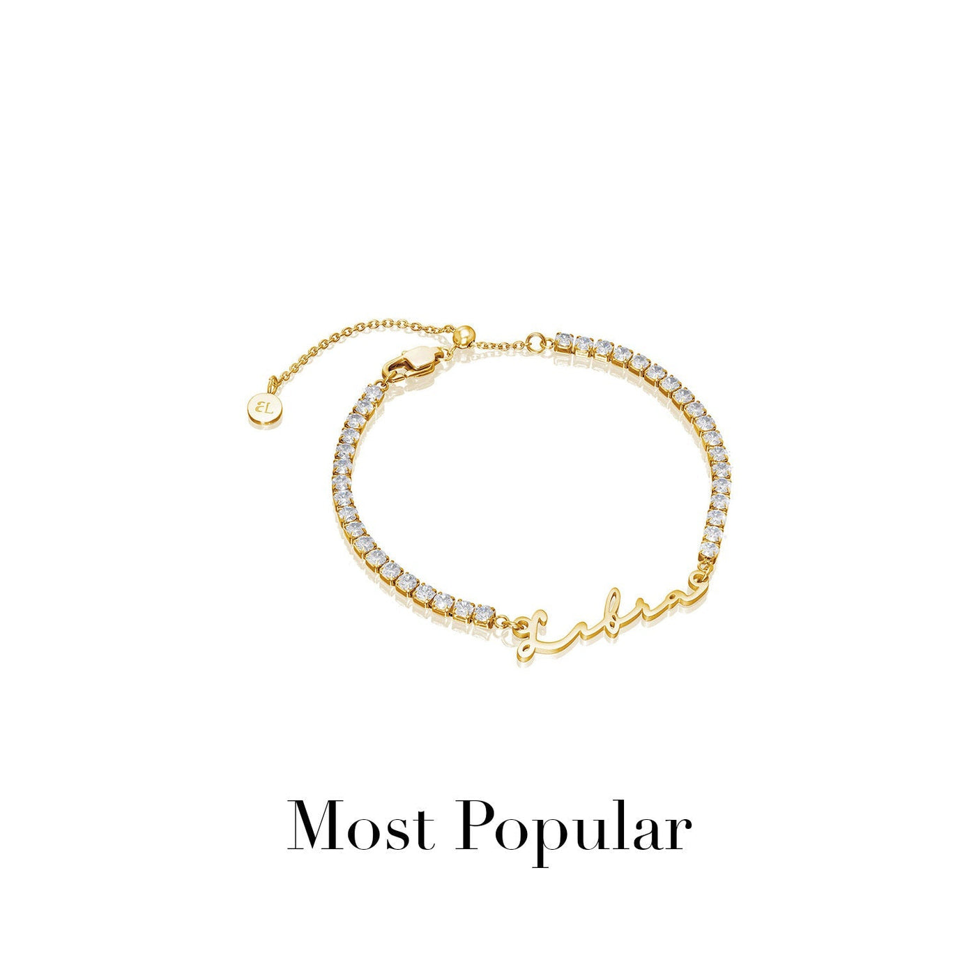 Signature Name Tennis Bracelet (Gold)