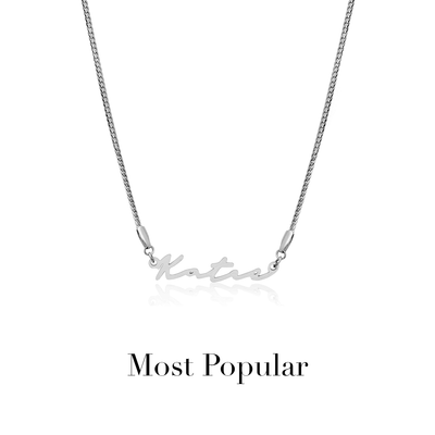 Signature Name Necklace (Silver)
