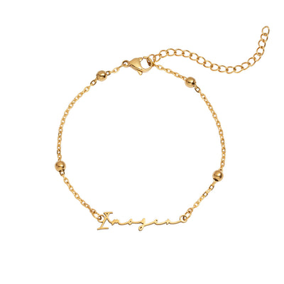 Signature Name Bracelet (Gold)
