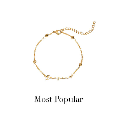Signature Name Bracelet (Gold)